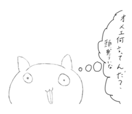 690673096