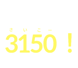 690676095