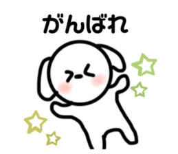 690679823