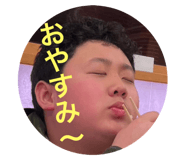 690680353