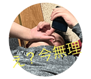 690680368
