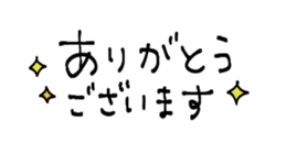 690684538