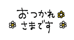 690684542