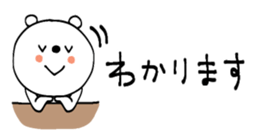 690684548