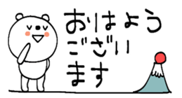 690684565