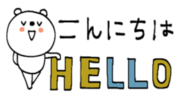 690684566