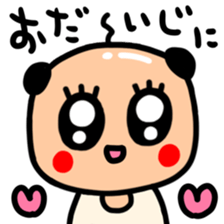 690686502