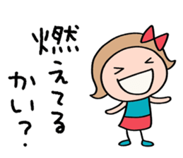 690690025