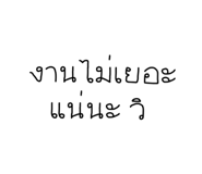 690690377