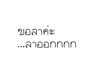 690690379