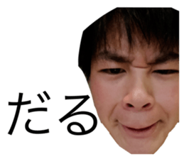 690693587