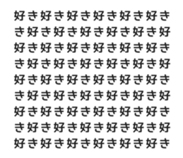 690699518