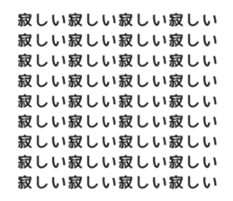 690699521