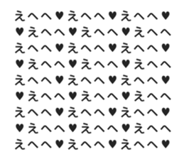 690699524