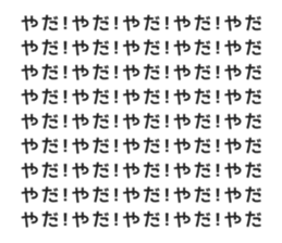 690699525