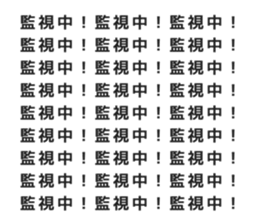 690699538