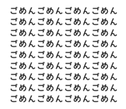 690699544