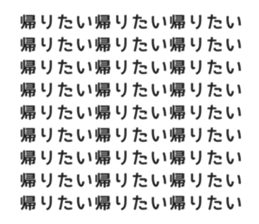 690699545