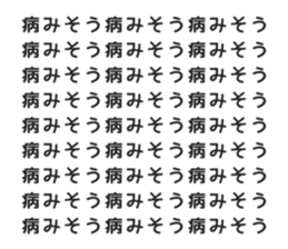 690699547
