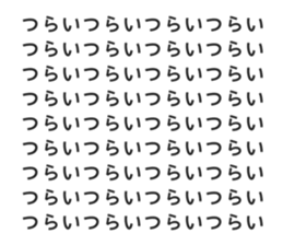 690699548