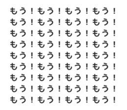 690699549