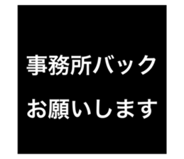 690706154
