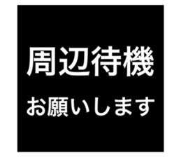 690706155