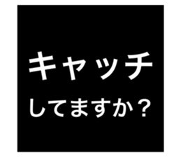 690706158
