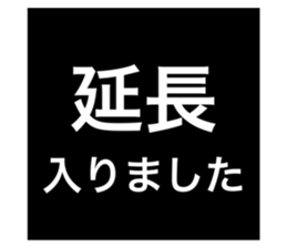 690706161