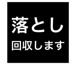690706164