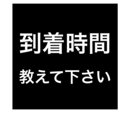 690706168