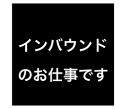 690706170