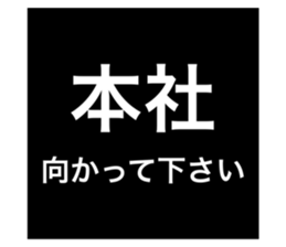 690706172