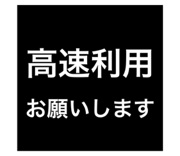 690706173