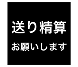 690706175