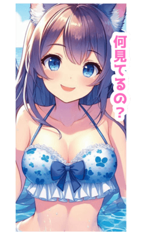 690707278