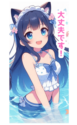 690707294