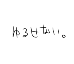 690708144