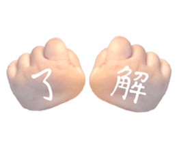 690712244