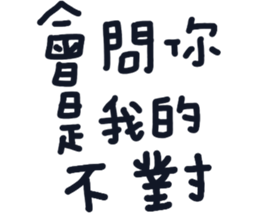 690716679