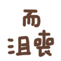 690716773
