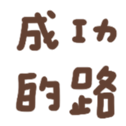690716774