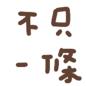 690716775