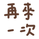 690716777