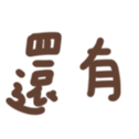 690716778