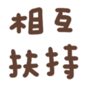 690716782