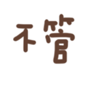690716783