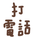 690716787