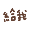 690716788