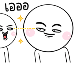 690716860